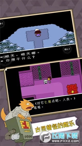 ��˵֮�����İ��������v2.0.0 �ٷ������ͼ