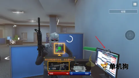 武装掠夺无限金币钻石 武装掠夺无限金币钻石