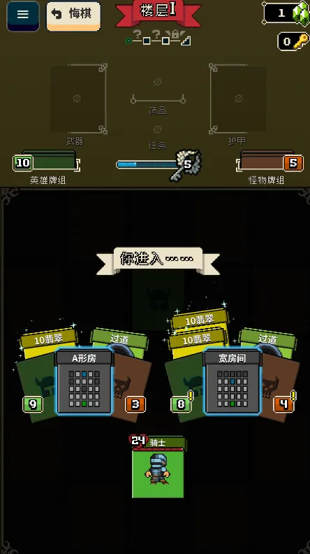 Ѱ����;2.1.8�ƽ��