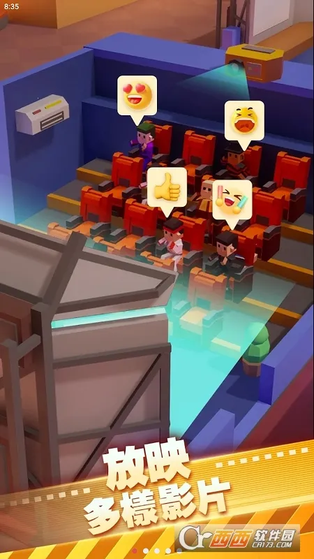 ��ӰԺ������޽��v1.00.65 ��׿���ͼ