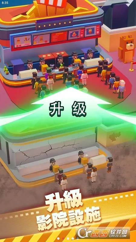 ��ӰԺ������޽��v1.00.65 ��׿���ͼ