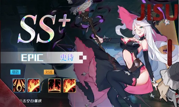 ����Ů���������ֻ���v0.6.3 �ֻ����ͼ