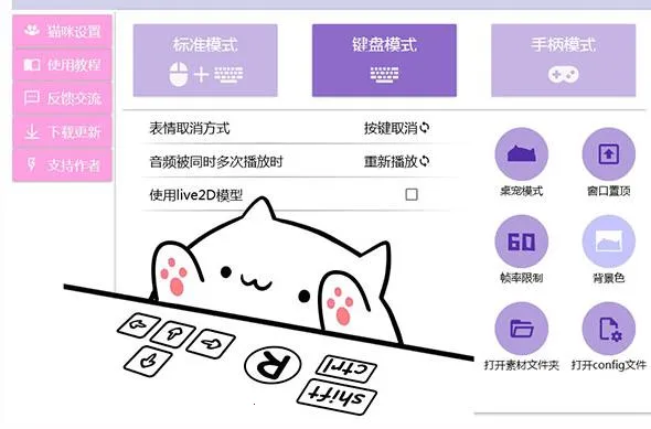 ����è2026���ذ�װ