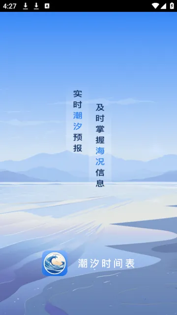 ��ϫʱ���(��������)