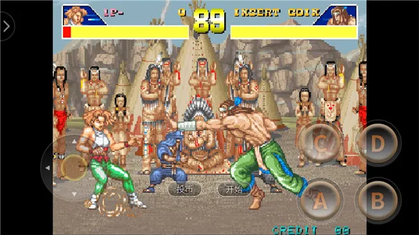 �ֻ���Ѫ��һ����м򻯰�2026�ٷ�����v2021.03.10.10 �ٷ������ͼ