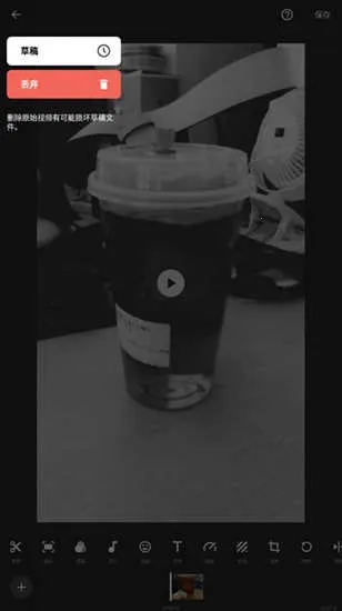 inshort��Ƶ����(��Ƶ��������)v1.700.2309.yingYongBao �ֻ����ͼ