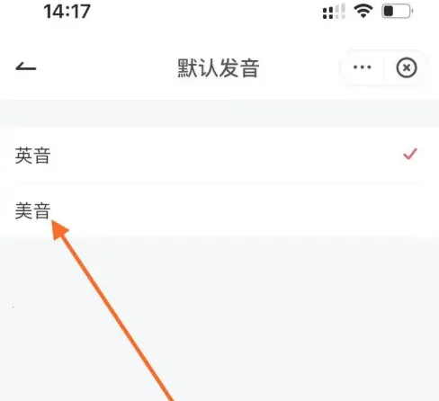 �����е��ʵ��⸶�Ѱ�(�ʵ�߼����ܰ�)