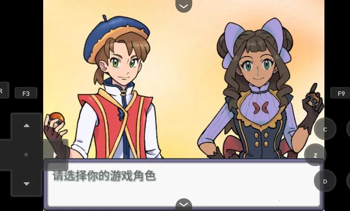 ������Z������2026���ذ�װv26 ��Ѱ��ͼ