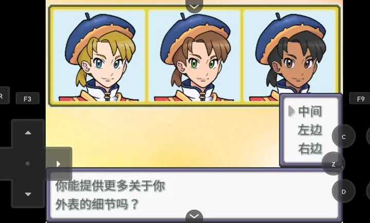 ������Z������2026���ذ�װv26 ��Ѱ��ͼ