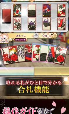 ������ս�����Ｏ���շ�������Ѽ�����(������ս��Ϸ)v3.15.1 ��׿���ͼ