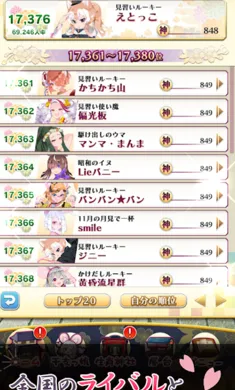 ������ս�����Ｏ���շ�������Ѽ�����(������ս��Ϸ)v3.15.1 ��׿���ͼ