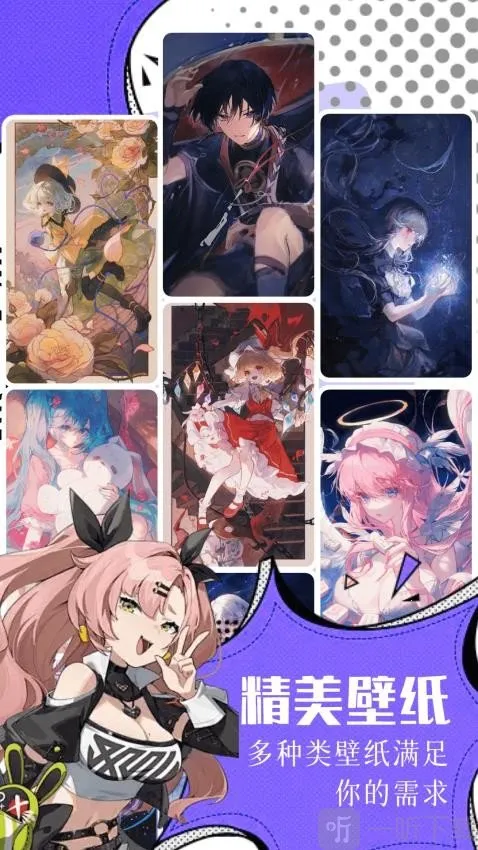 ����2026���°汾