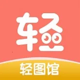 ��ͼ����������(�����Ķ�����)v1.0.6 �ֻ���