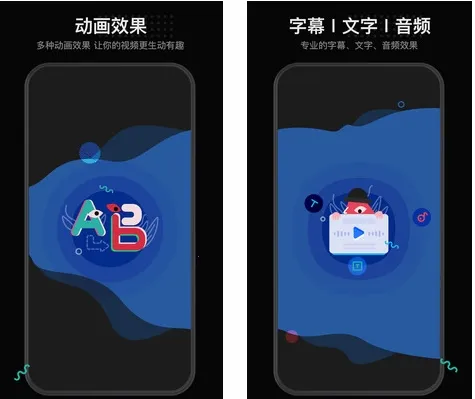 �����ֻ���Ƶ2026���°汾