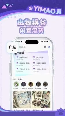 ��è��2026���ذ�װ