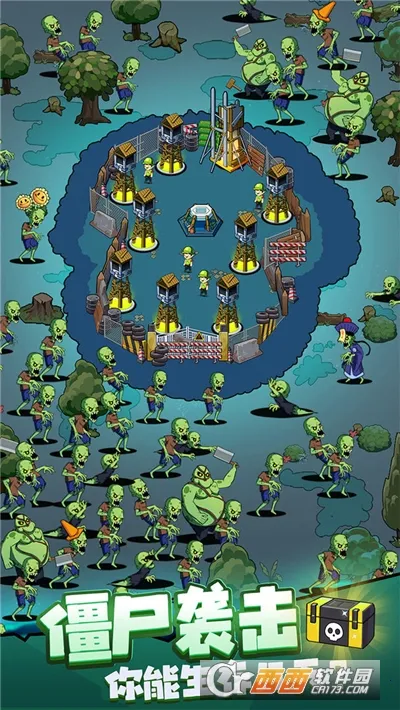 ����21������v1.1.5 ��׿���ͼ