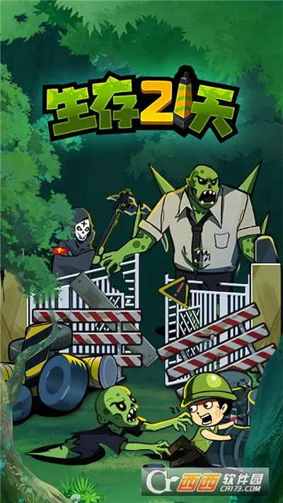 ����21������v1.1.5 ��׿���ͼ