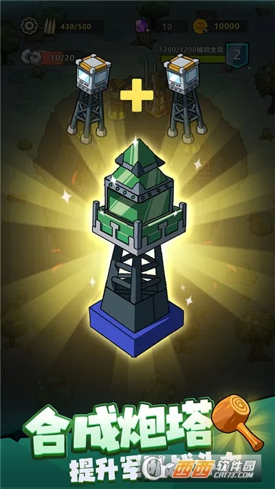 ����21������v1.1.5 ��׿���ͼ