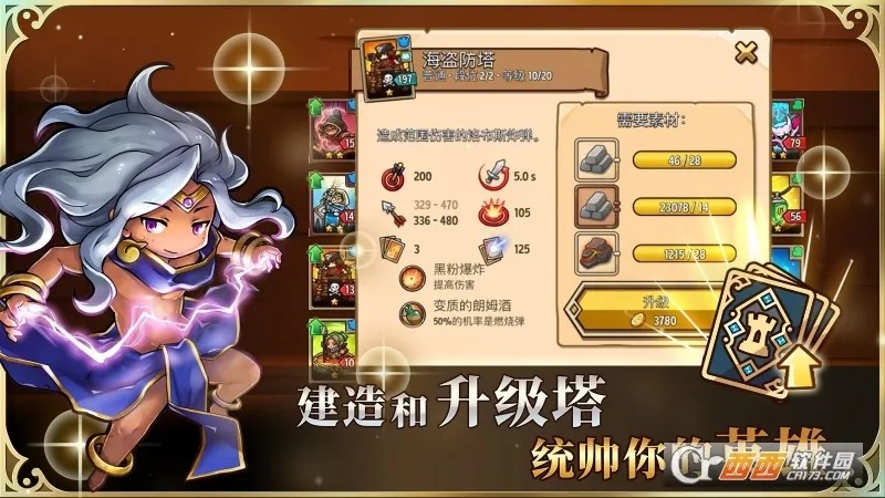 �����������������Դ��v3.9.8 ��Ѱ��ͼ