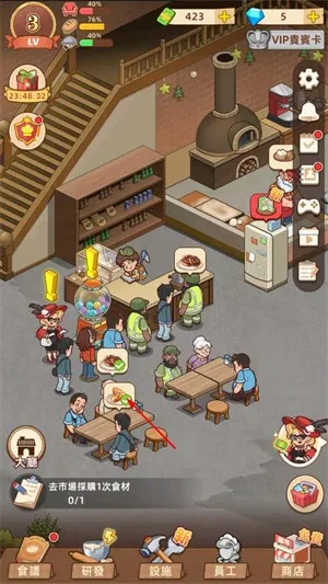 我的面包房物语破解版最新版本 我的面包房物语破解版最新版本