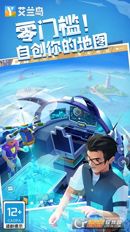 ����֮�պ���������v1.805 ��Ѱ��ͼ