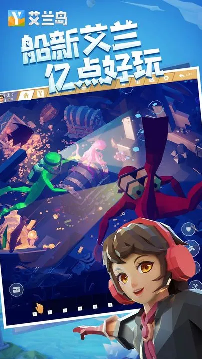 ����֮�պ���������v1.805 ��Ѱ��ͼ