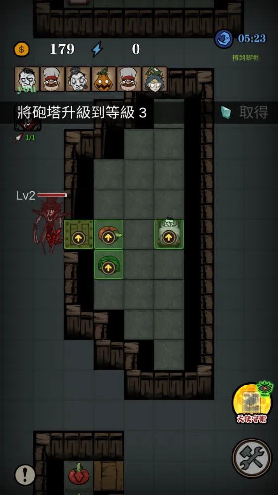 寂静城堡无限钻石版 寂静城堡无限钻石版