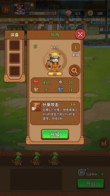 ��������������˼v1.3.5 �ٷ������ͼ