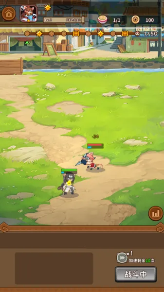 忍喵自走棋折相思 忍喵自走棋折相思