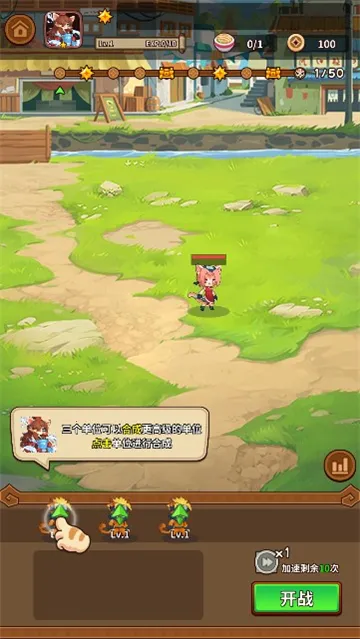 ��������������˼v1.3.5 �ٷ������ͼ