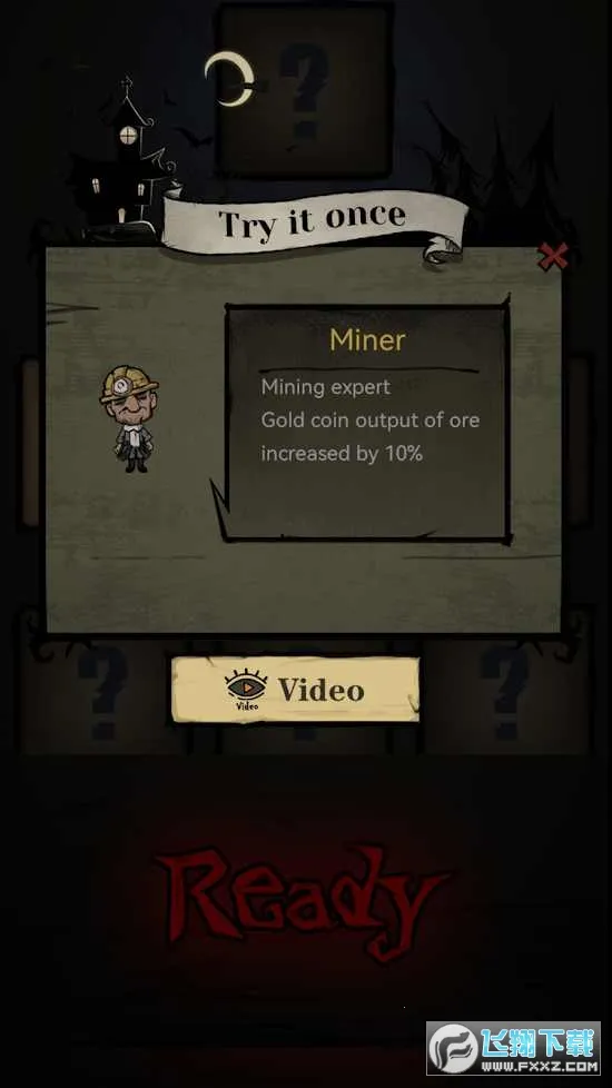 �ž��Ǳ��ƽ��v1.4.15 �ֻ����ͼ