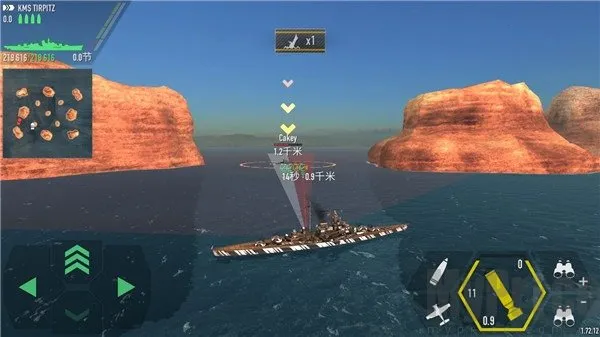 战舰激斗1.73.11破解版 战舰激斗1.73.11破解版