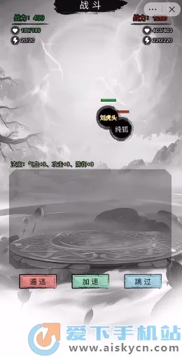 �������洫�޹��v1.0 ��Ѱ��ͼ