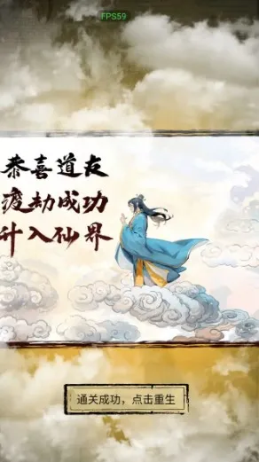 �������洫�޹��