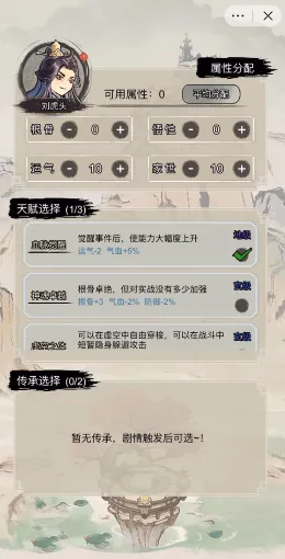 �������洫�޹��v1.0 ��Ѱ��ͼ