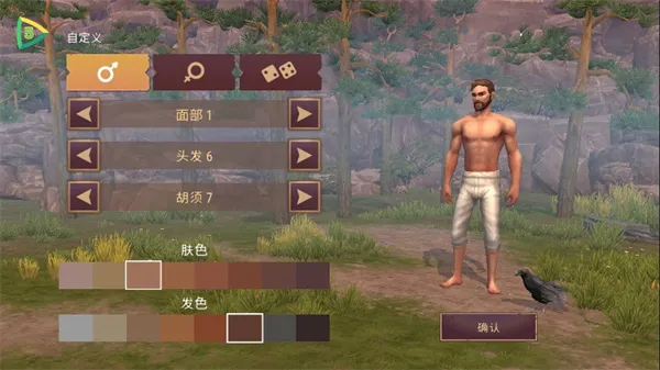 ���������������ò˵����°�