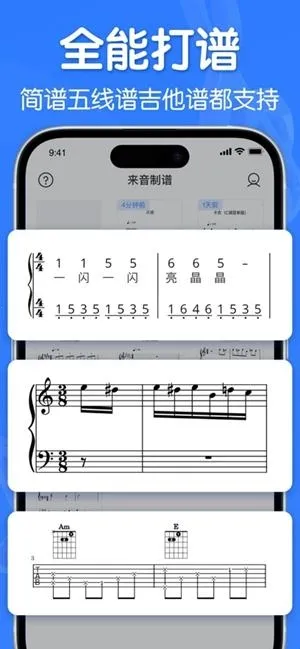 ��������app�������