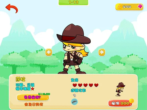 PicoƤ�˴�ð�������ֻ���v1.0.15 �ֻ����ͼ