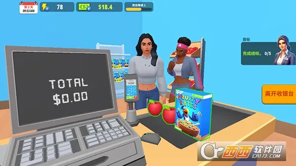 �����̵�ģ�����ƽ������v1.27.1 ��Ѱ��ͼ