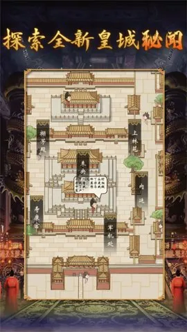 �ʵ�����2��������(�ʵ�ģ����Ϸ)v1.0.2 ��׿���ͼ