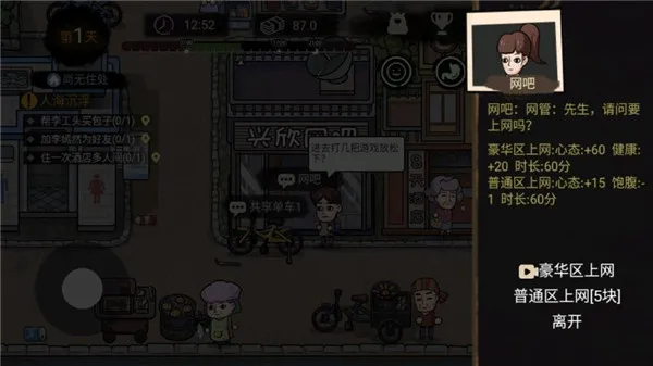 ������ģ�����ƽ��