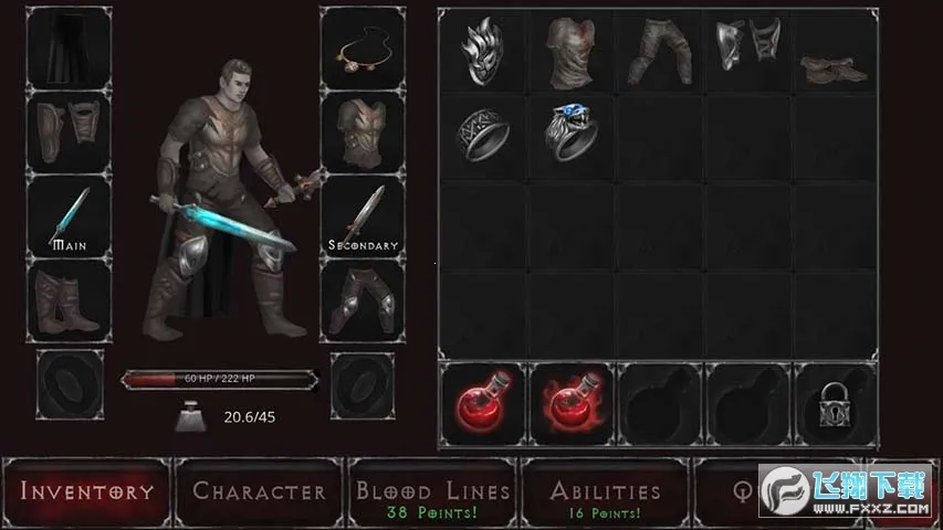 ��Ѫ���Ķ�����Դ���޽�����ް���ˮ��v1.18.122 �ֻ����ͼ