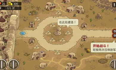 ��������սǰ���ƽ��v6.4.18 �ٷ������ͼ