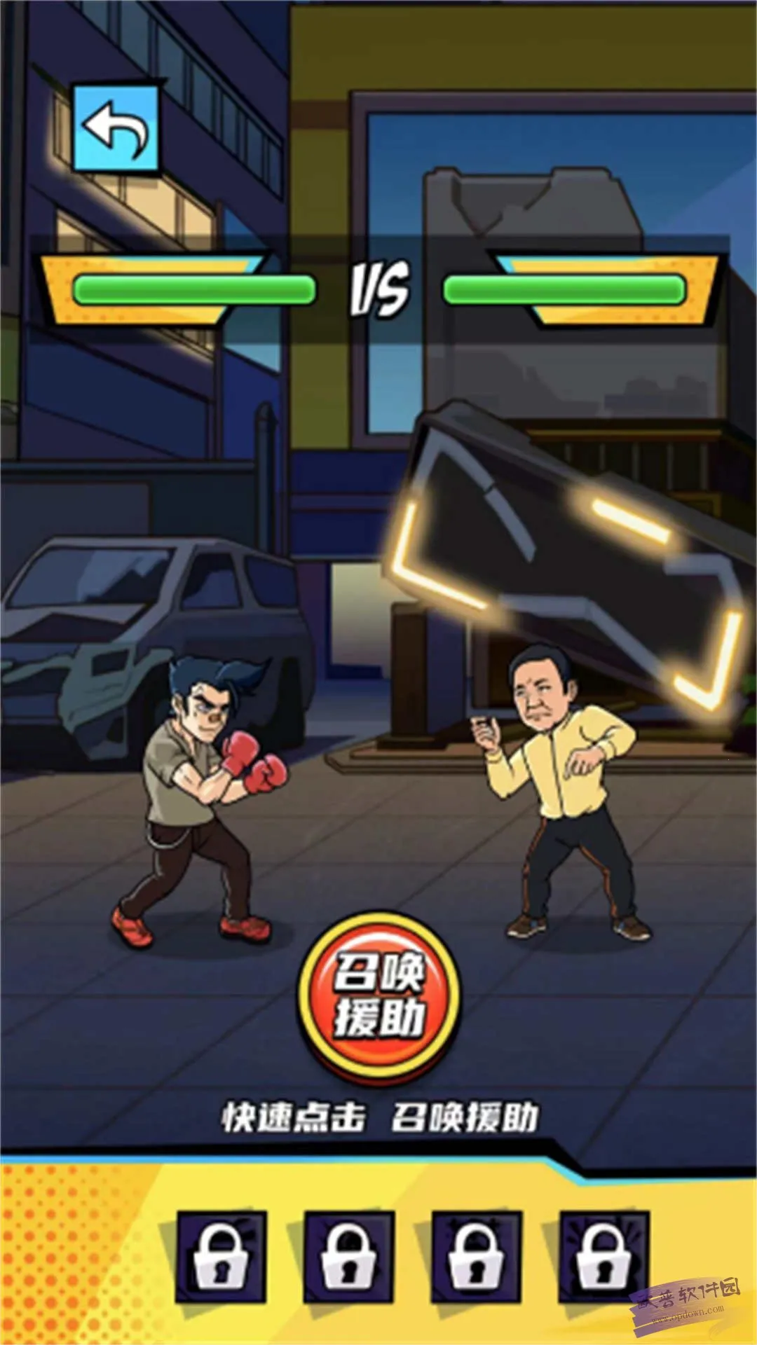 ȭ������Ϯ�ƽ��v2024.07.02 ��Ѱ��ͼ