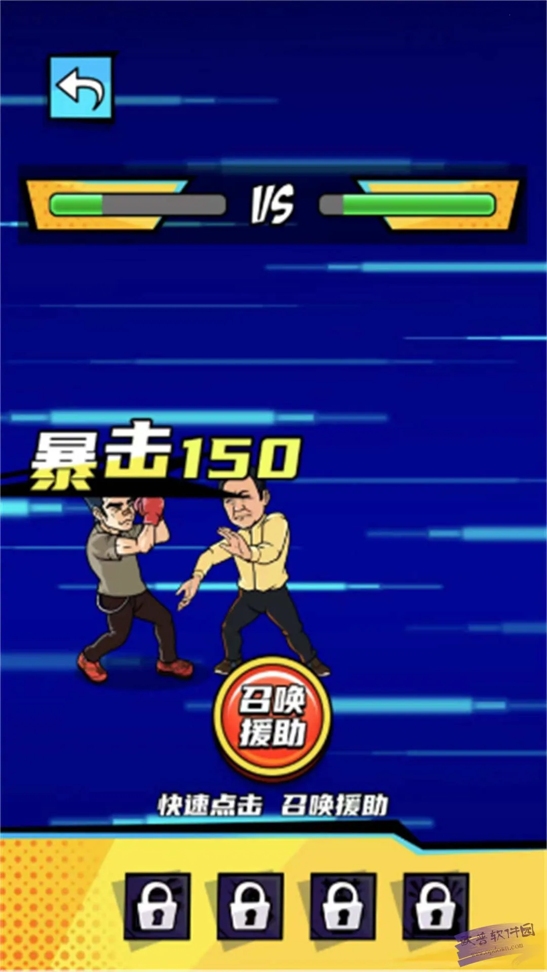 ȭ������Ϯ�ƽ��v2024.07.02 ��Ѱ��ͼ