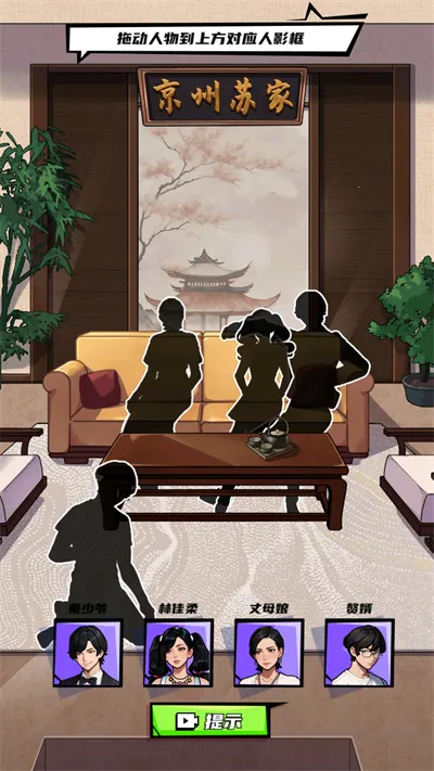 ȭ������Ϯ�ƽ��v2024.07.02 ��Ѱ��ͼ