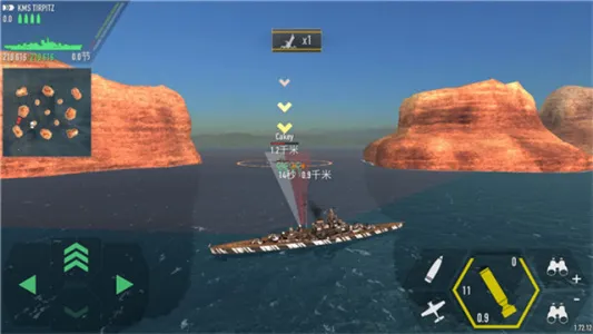 ս������FM�˵��޸���v1.73.11 �ٷ������ͼ