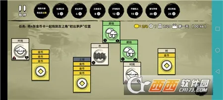 �ѵ�Ӣ������v007 �ٷ������ͼ