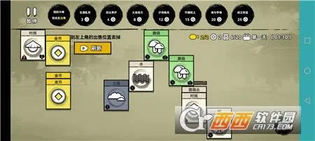 �ѵ�Ӣ������v007 �ٷ������ͼ