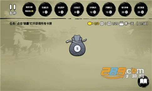 �ѵ�Ӣ������v007 �ٷ������ͼ